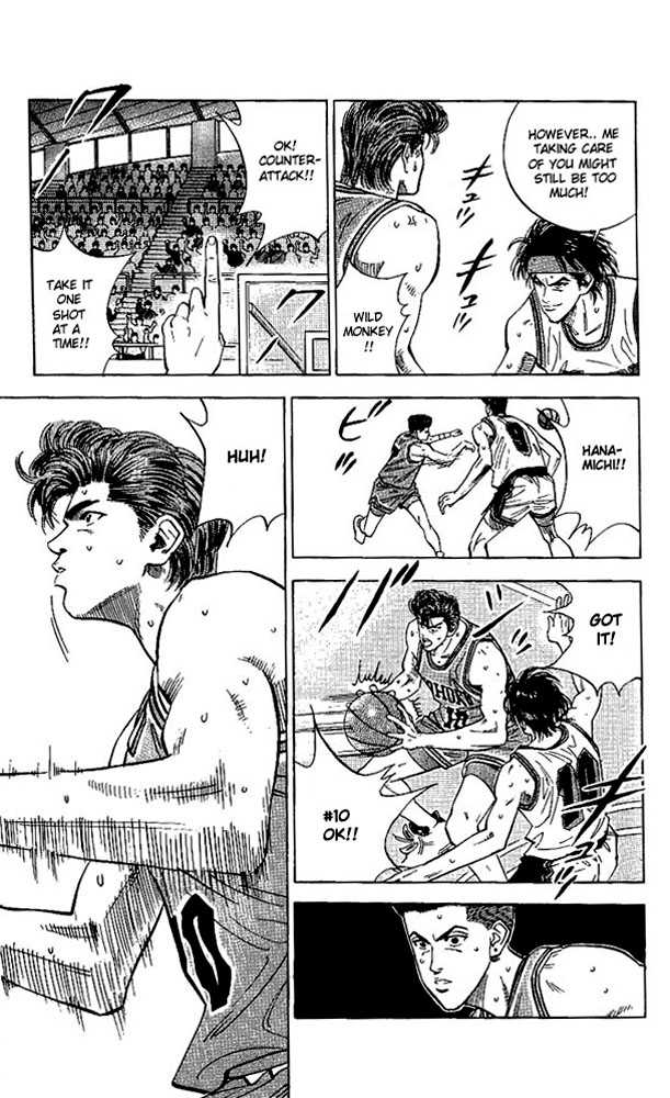 Slam Dunk, Chapter 104 image 18